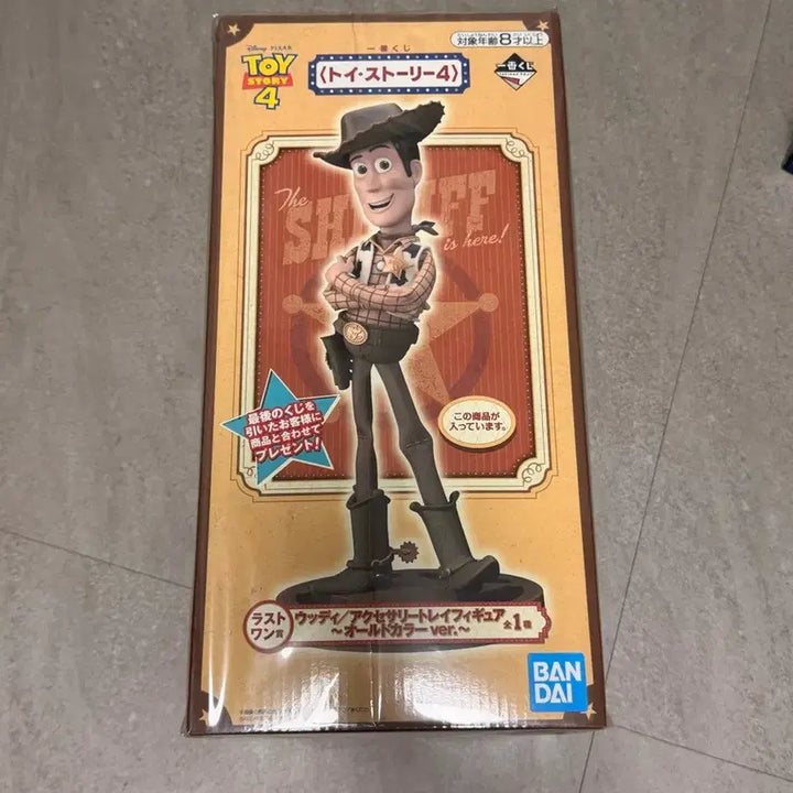 [BUNJANG] Bandai Toy Story Woody Figure Last One / 반다이 토이스토리 우디 피규어 라스트원