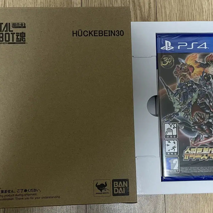 [BUNJANG] Bandai Metal Robot Spirits Huckebein 30 Action Figure / 초한정판 휘케바인 메탈로봇혼 30 판매합니다.(장터최저가)