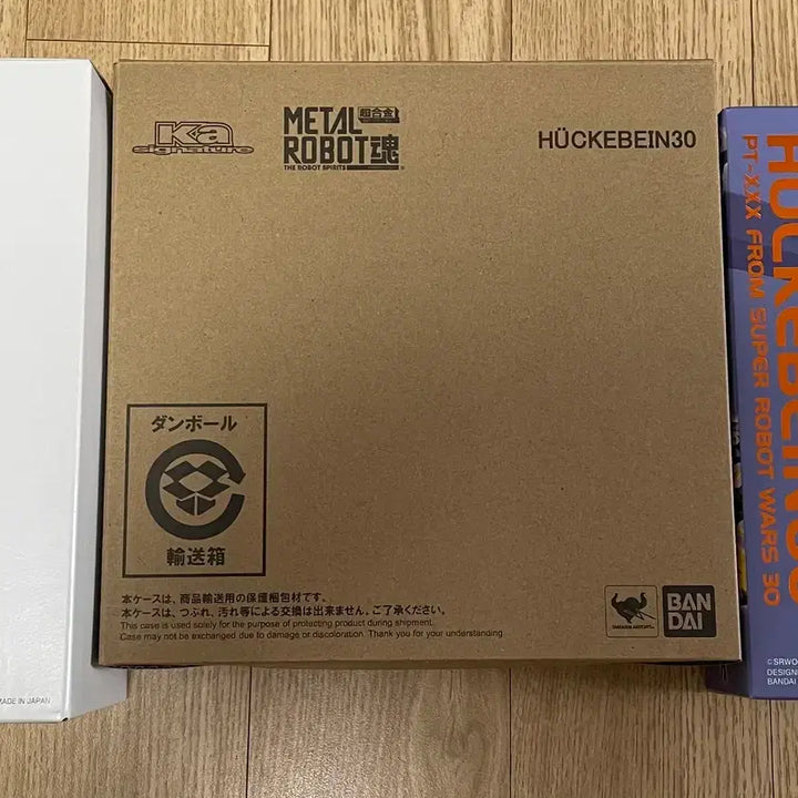 [BUNJANG] Bandai Metal Robot Spirits Huckebein 30 Action Figure / 초한정판 휘케바인 메탈로봇혼 30 판매합니다.(장터최저가)