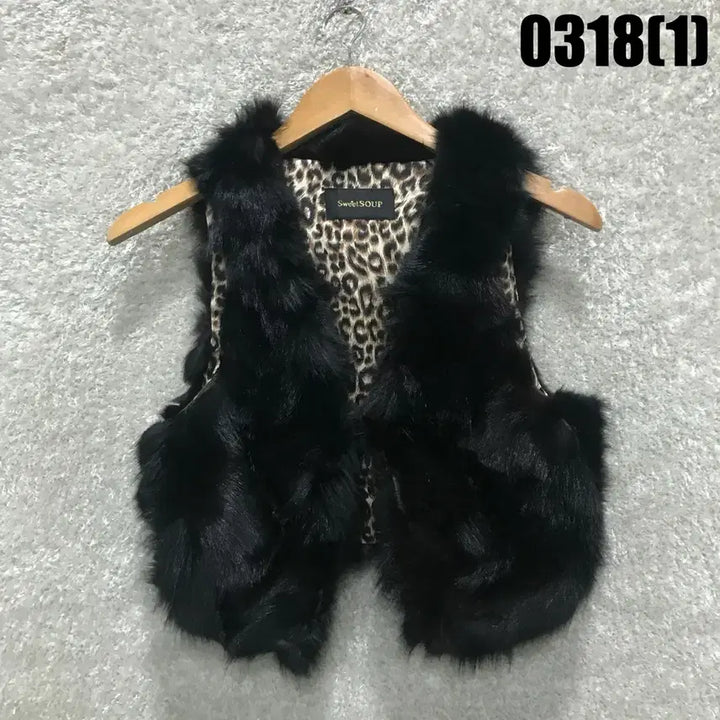 [SOLD OUT] Sweet Soup 검정색 털 베스트 s