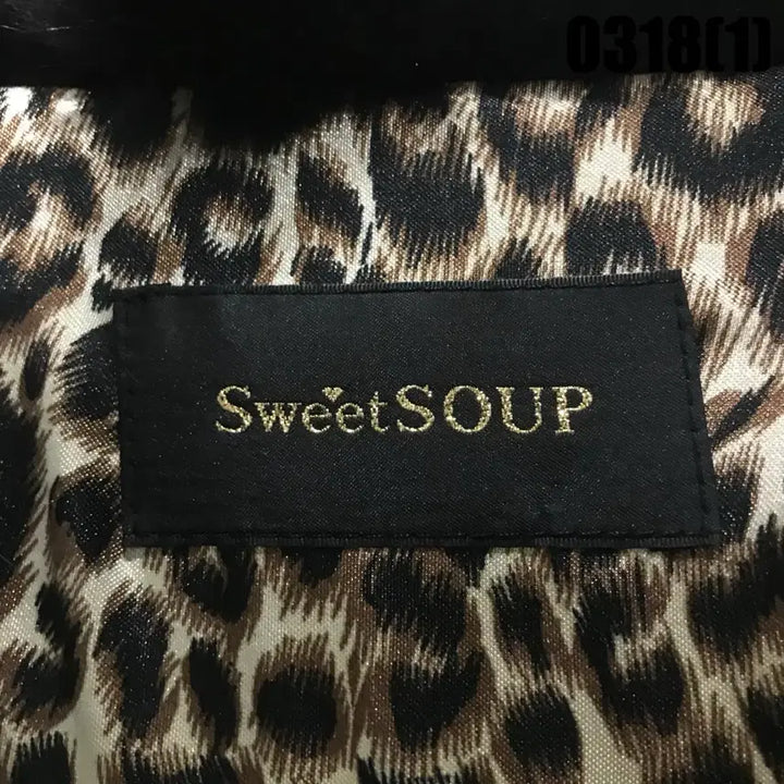 [SOLD OUT] Sweet Soup 검정색 털 베스트 s