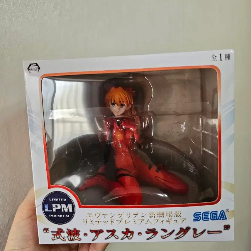 [BUNJANG] Evangelion New Theatrical Edition Limited Premium Figure Asuka Langley / 에반게리온 신극장판 리미티드 프리미엄 피규어 시키나미 아스카 랑그레이