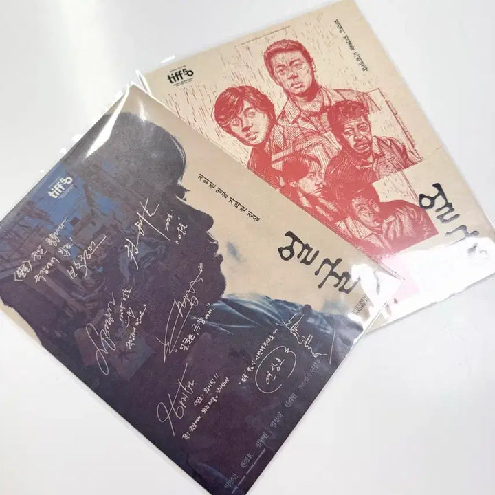 [BUNJANG] Park Jung Min Face Art Card / [새상품] 박정민 얼굴 아트카드 (당일배송)