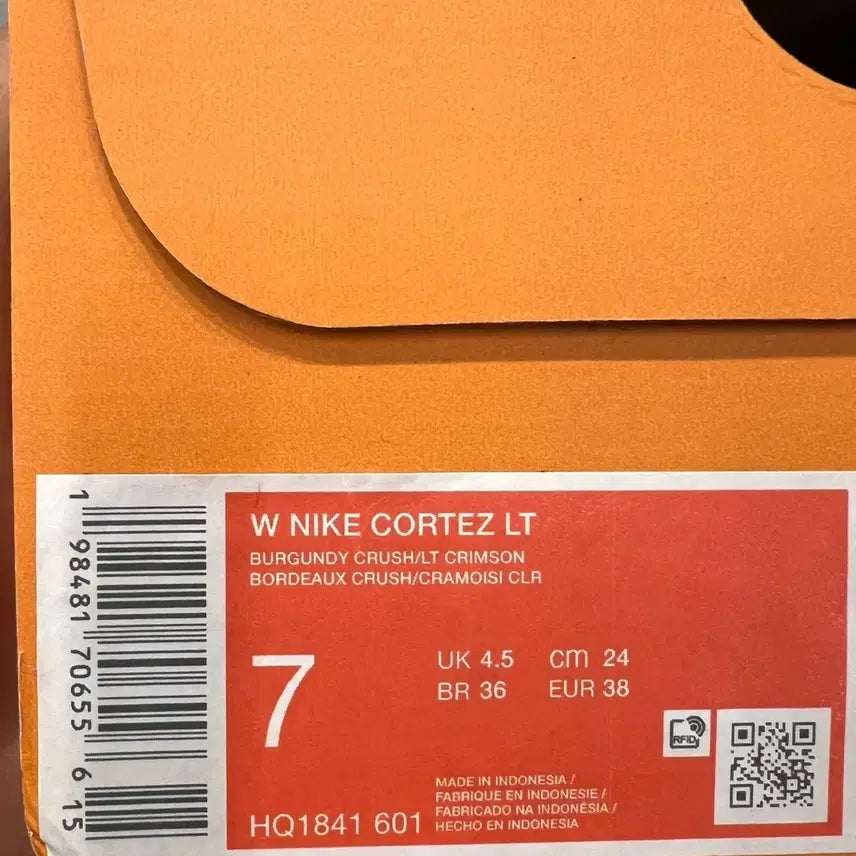 [BUNJANG] Nike Cortez LT Burgundy Women&