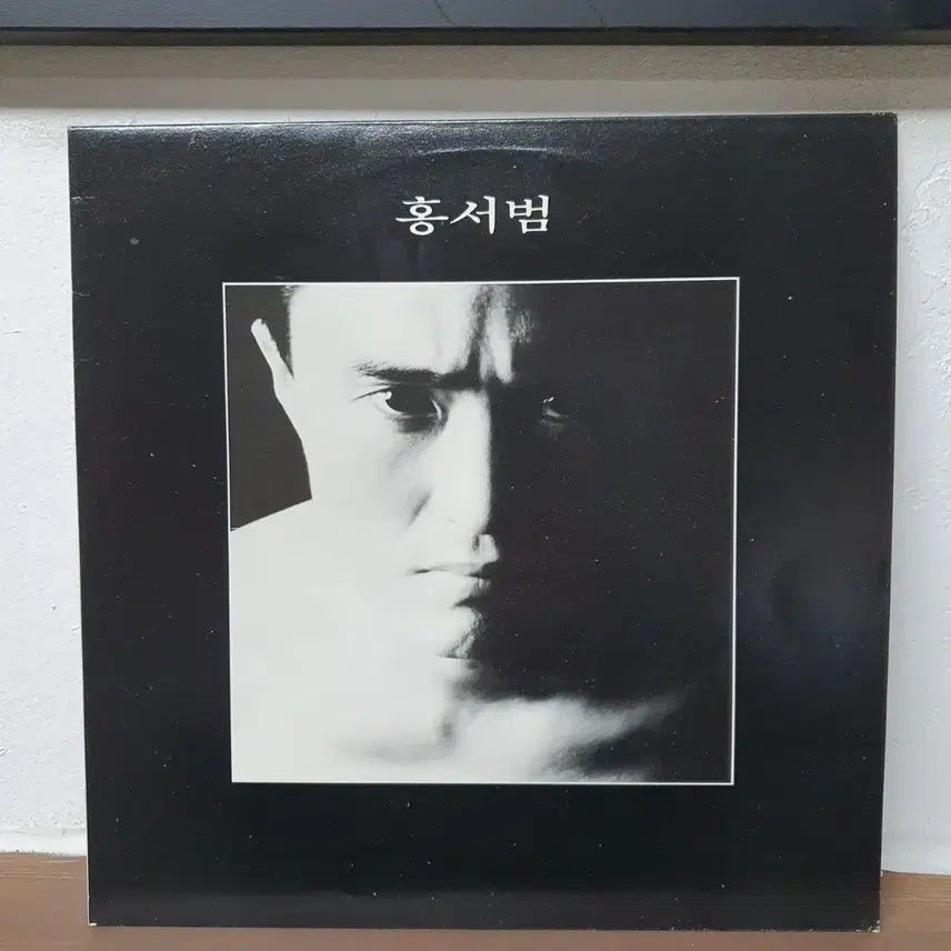 [BUNJANG] Hong Seo Beom 1989 Album / 홍서범 LP 1989. 나는 당신께 사랑을 원하지 않았어요