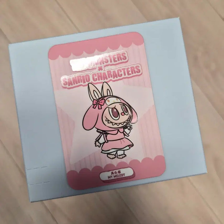 [BUNJANG] Popmart La Boube x Sanrio My Melody Plush Keyring / (정가) 팝마트 라부부 x 산리오 인형 키링 - 마이멜로디