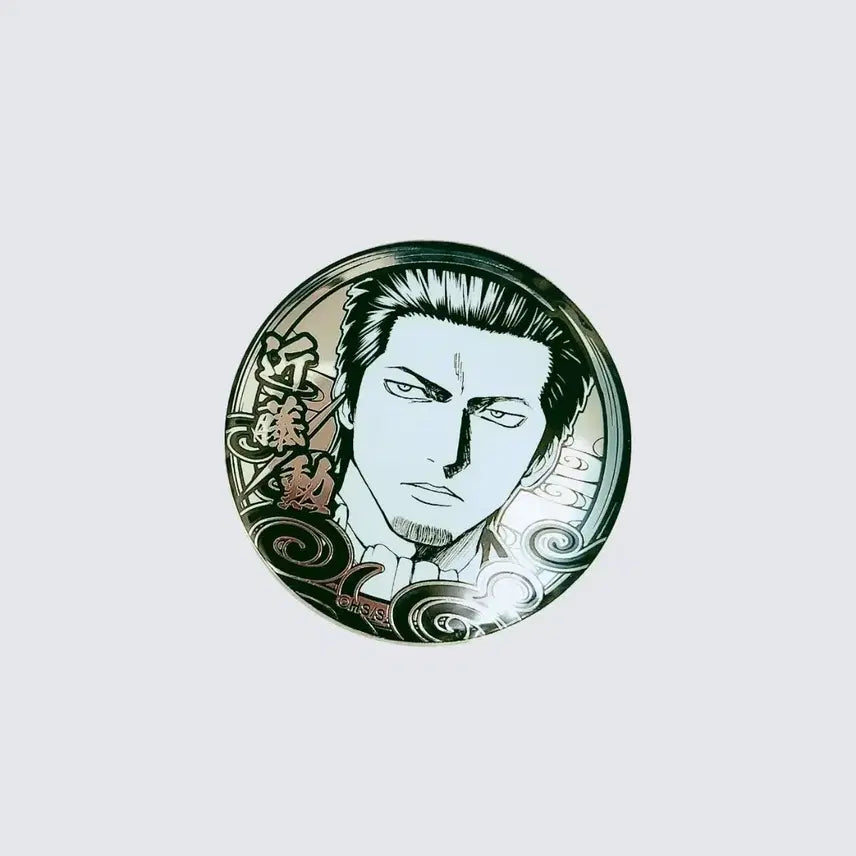 [SOLD OUT] 은혼전 곤도 원화전 실버 소울 캔뱃지 양도합니다.