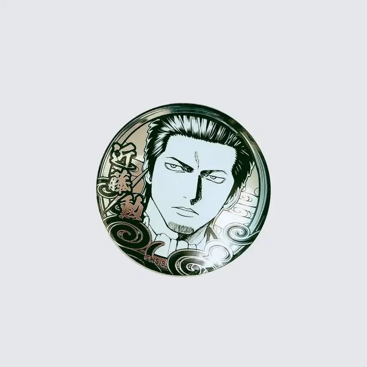 [SOLD OUT] 은혼전 곤도 원화전 실버 소울 캔뱃지 양도합니다.