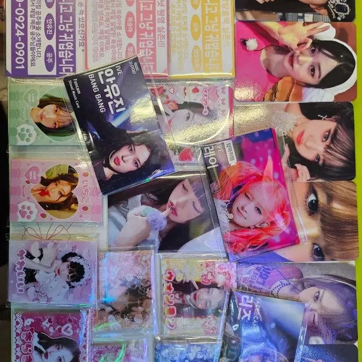 [BUNJANG] IVE Yujin Revive Shibuya &amp; POB Photocard Set / ive아이브 Revive리바이브 타레&amp;시부야 특전세트 -유진-