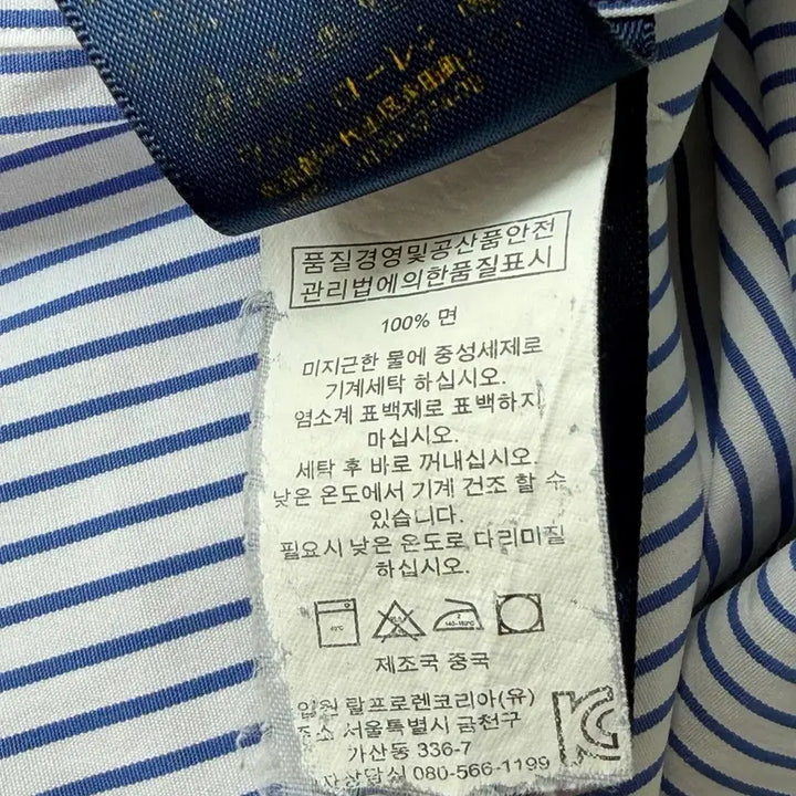 [BUNJANG] Polo Ralph Lauren Classic Fit Striped Shirt / [택포] [M] 폴로 랄프로렌 클래식핏 스트라이프 셔츠