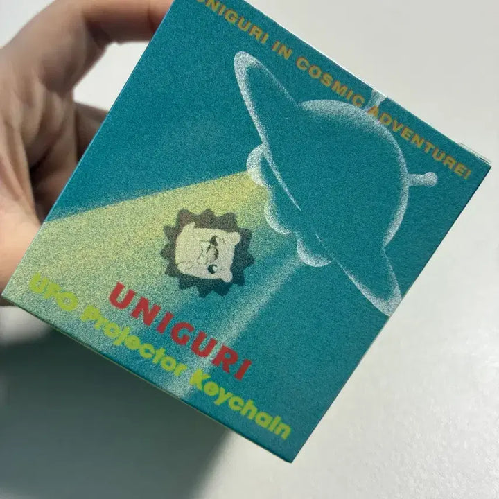 [BUNJANG] ZUTOMAYO UFO Keyring / ZUTOMAYO 즈토마요 즛토마요 우니구리 UFO 키링