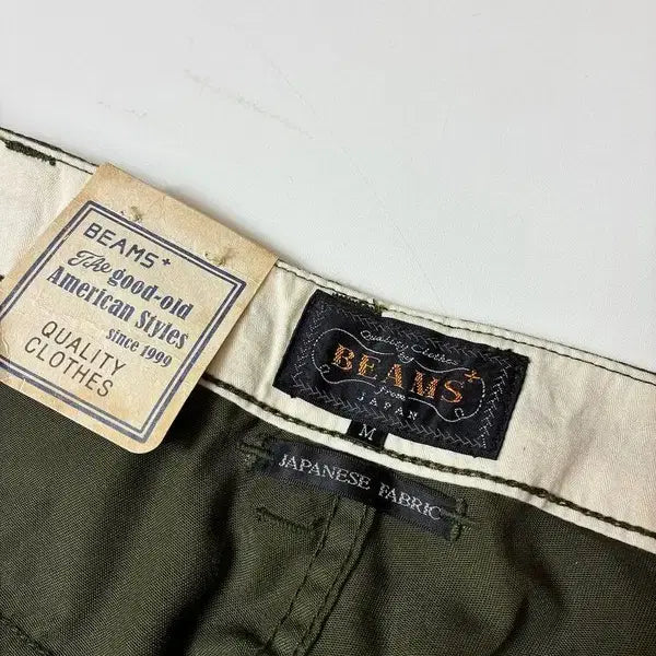 [BUNJANG] BEAMS PLUS Light Weight Fatigue Pants / 빔즈 플러스 BEAMS 라이트 웨이트 팬츠 PN8621