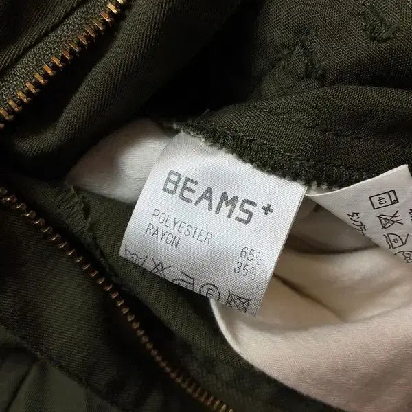 [BUNJANG] BEAMS PLUS Light Weight Fatigue Pants / 빔즈 플러스 BEAMS 라이트 웨이트 팬츠 PN8621