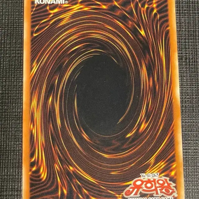 [BUNJANG] Yu-Gi-Oh! Stardust Dragon / Buster Super Rare Card / 유희왕 스타더스트 드래곤 / 버스터 슈레