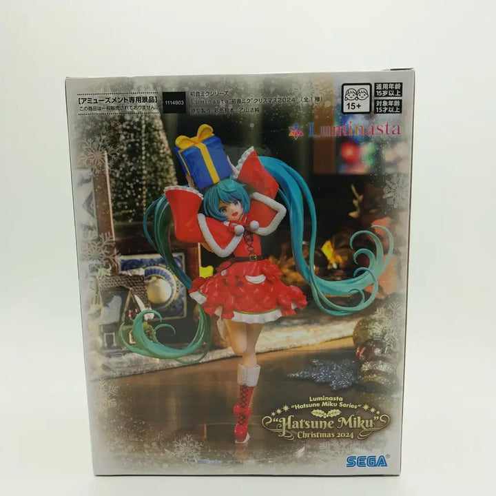 [SOLD OUT] (새상품) 세가 루미나스타 하츠네 미쿠 2024 크리스마스 피규어