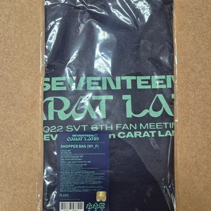 [BUNJANG] SEVENTEEN Showper Bag (NY_F) / (미개봉)SEVENTEEN 세븐틴  쇼퍼백 (NY_F)