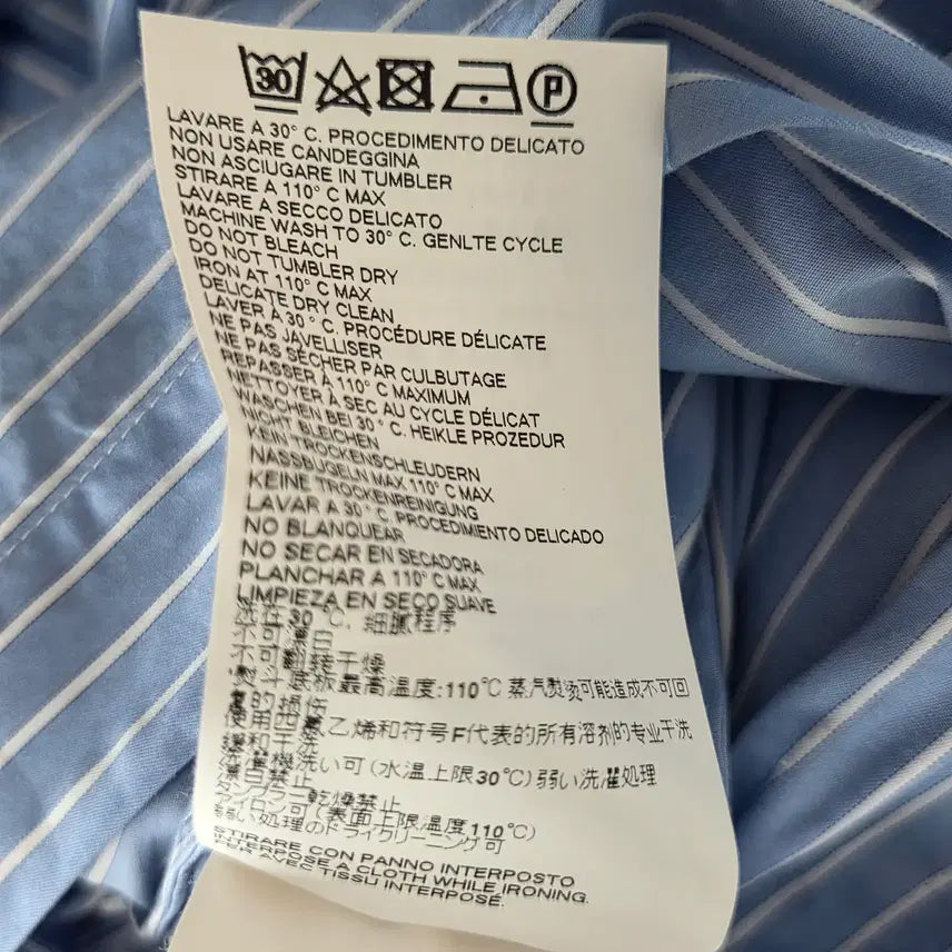 [BUNJANG] Maison Margiela Striped Shirt Dress Blue 38 / 메종마르지엘라 스트라이프 셔츠 원피스 블루 38