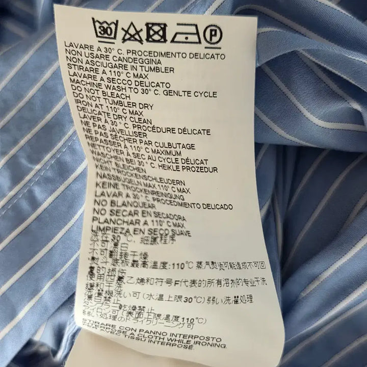 [BUNJANG] Maison Margiela Striped Shirt Dress Blue 38 / 메종마르지엘라 스트라이프 셔츠 원피스 블루 38