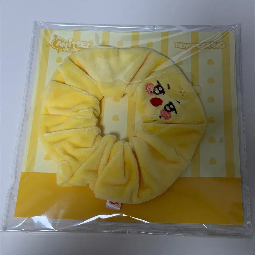 [BUNJANG] ATEEZ Aniteez Byeongming Scrunchie Doll / 에이티즈 애니티즈 인형 스크런치 뿅밍