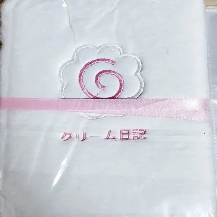 [BUNJANG] Narutomaki A5 Photocard Holder Collector Book / 나루토마키 포카바인더 A5 포카홀더 콜렉터북 포토카드 보관함화이트 4매