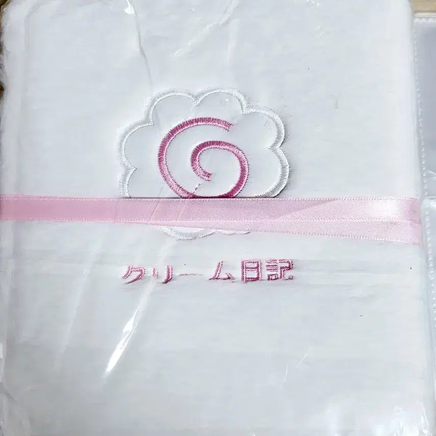 [BUNJANG] Narutomaki A5 Photocard Holder Collector Book / 나루토마키 포카바인더 A5 포카홀더 콜렉터북 포토카드 보관함화이트 4매