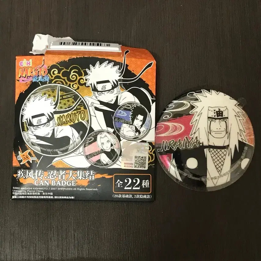 [BUNJANG] Naruto Jiraiya Golden Can Badge / 나루토 중국 원화 골든 캔뱃지 지라이야