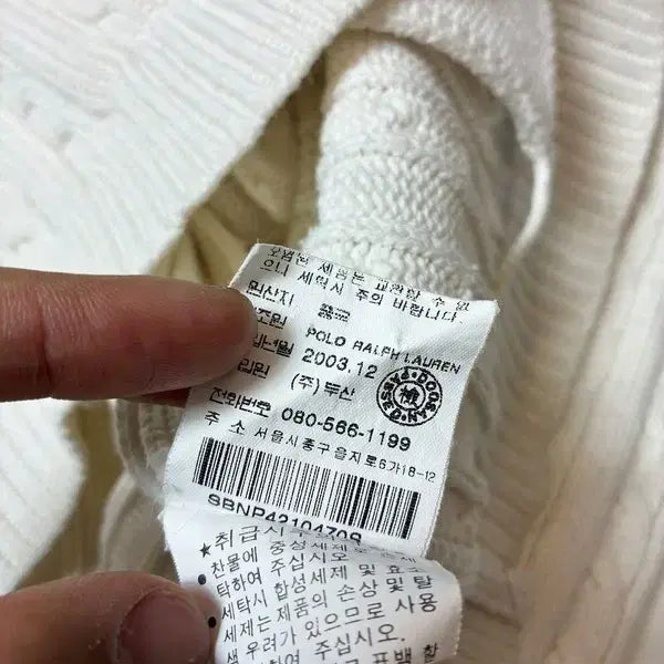 [BUNJANG] Polo Ralph Lauren 00&