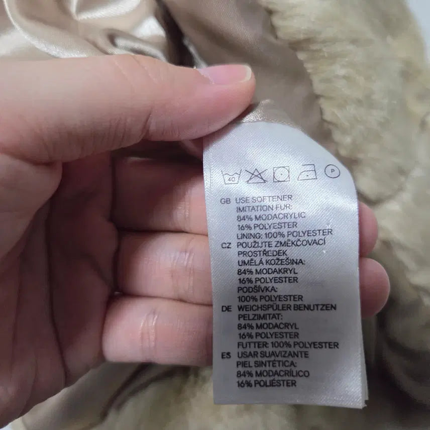 [BUNJANG] H&amp;M Beige Faux Fur Vest Jacket (Size 34) / H&amp;M 여성 베이지 퍼 조끼 자켓 34 26031803