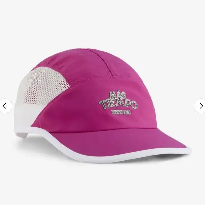 [BUNJANG] Puma Mas Tiempo Mesh Ball Cap / 새제품) 푸마 X 마스티엠포 메쉬 볼캡 런닝 런닝캡 등산 모자 공용