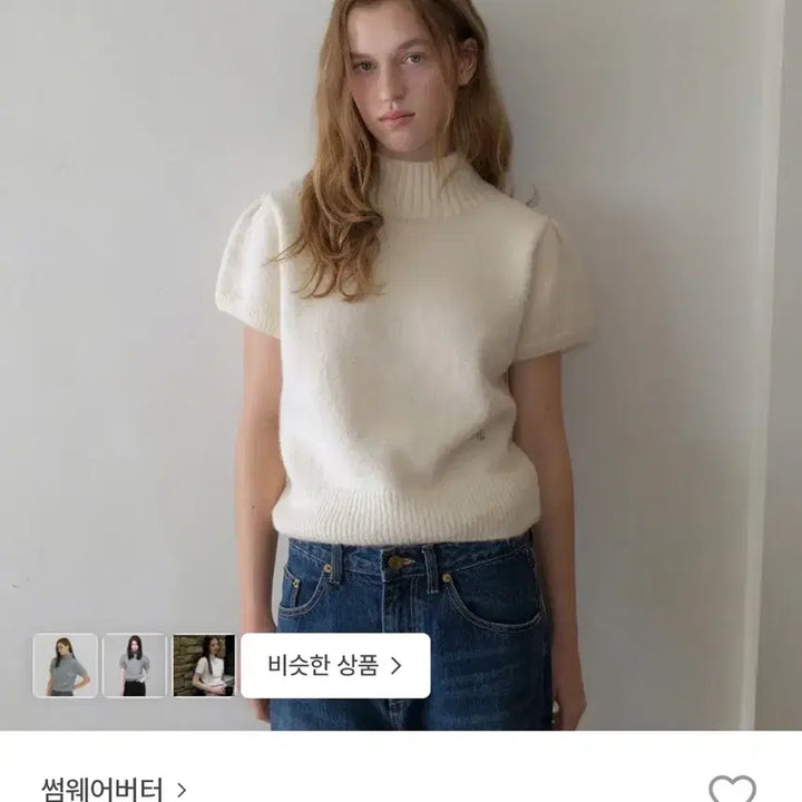 [BUNJANG] Somewhere Butter Puff Sleeve Knit Top / 썸웨어버터 퍼프 반팔 니트