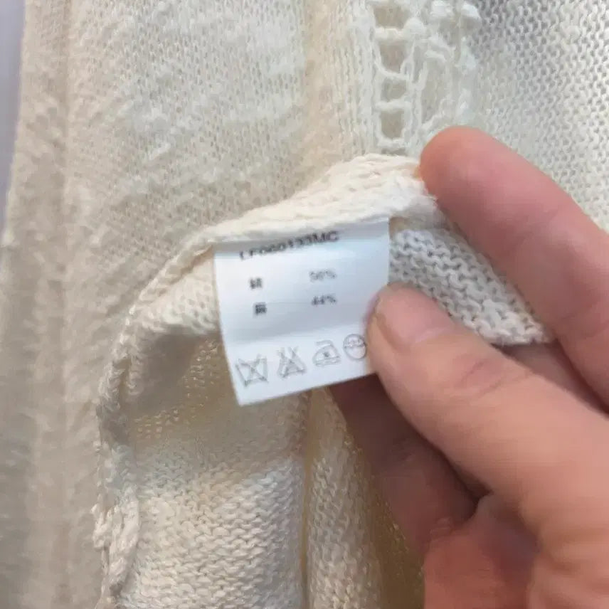 [BUNJANG] Ivory Lace Cardigan / 아이보리색 레이스  가디건