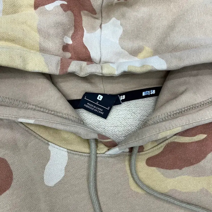 [BUNJANG] Nike SB Camo Big Logo Hoodie / 나이키SB 카모 빅로고 후드