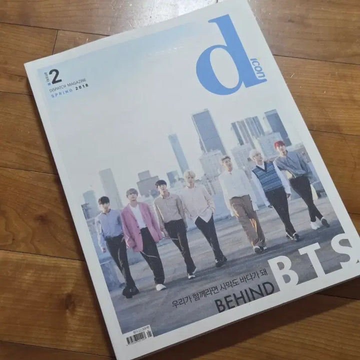 [BUNJANG] BTS Dicon Postcard Set / bts dicon 세트