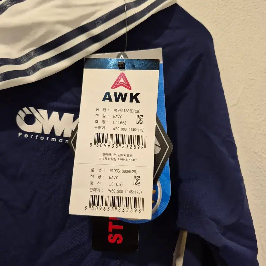 [BUNJANG] AWK Navy Long Sleeve Sailor Top - Kids 165 / AWK 세라복 스타일 긴팔티셔츠 네이비 키즈165