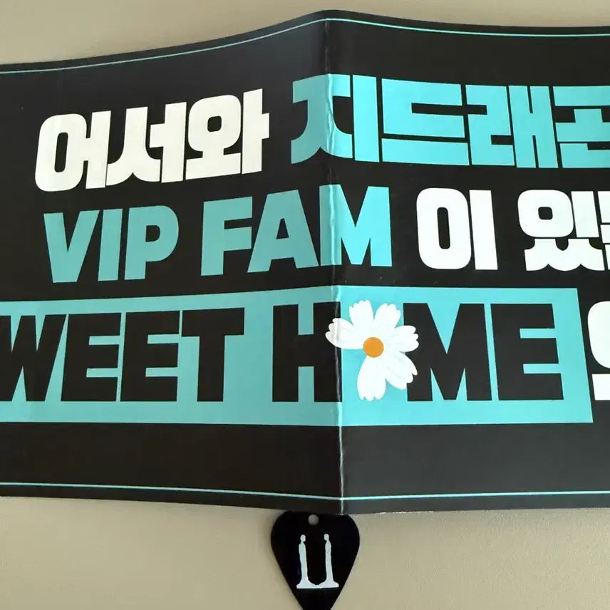[BUNJANG] G-Dragon Concert Pick + Slogan / 지드래곤 고양콘 피크+슬로건