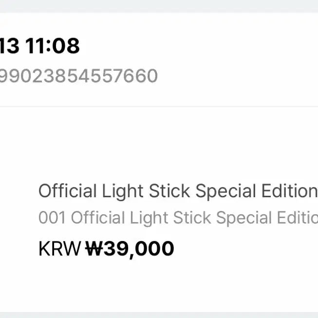 [BUNJANG] BTS Army Bomb Light Stick / 20250613에 구매한 BTS 스에밤 아미밤