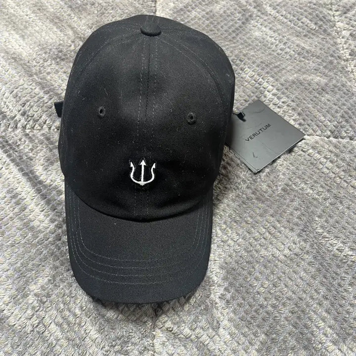 [SOLD OUT] 베루툼 / 오리지널 에디션 더 블랙