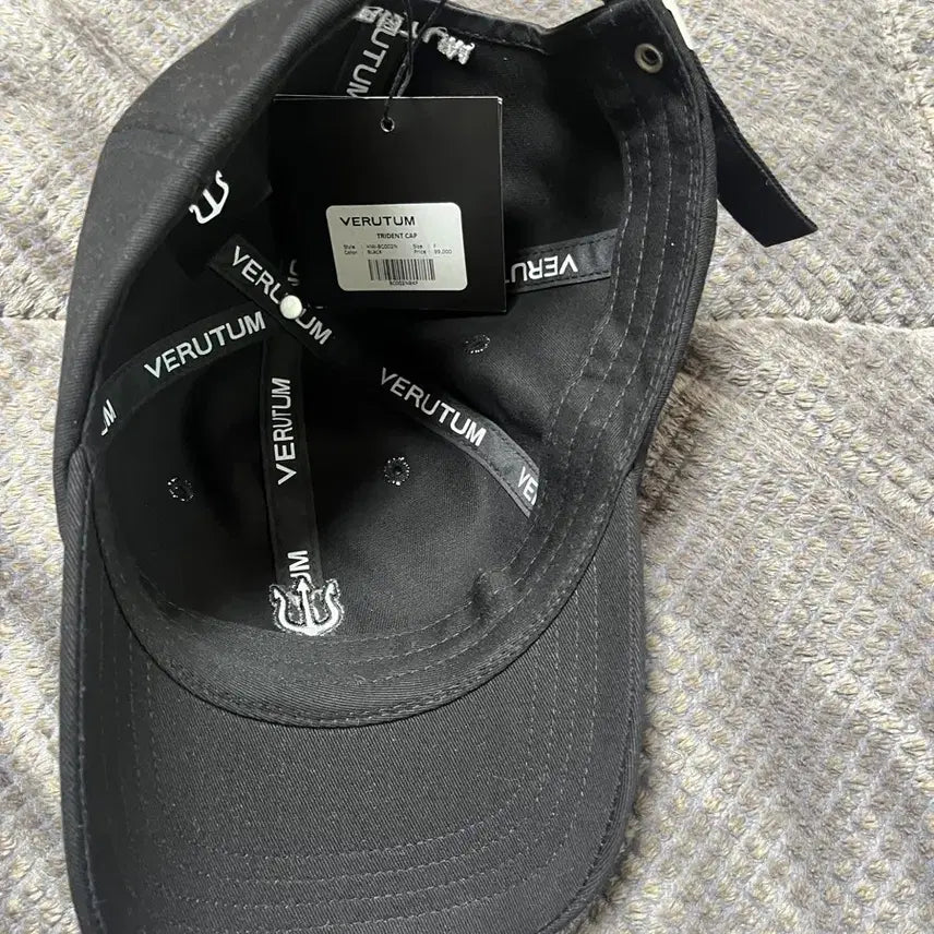[SOLD OUT] 베루툼 / 오리지널 에디션 더 블랙