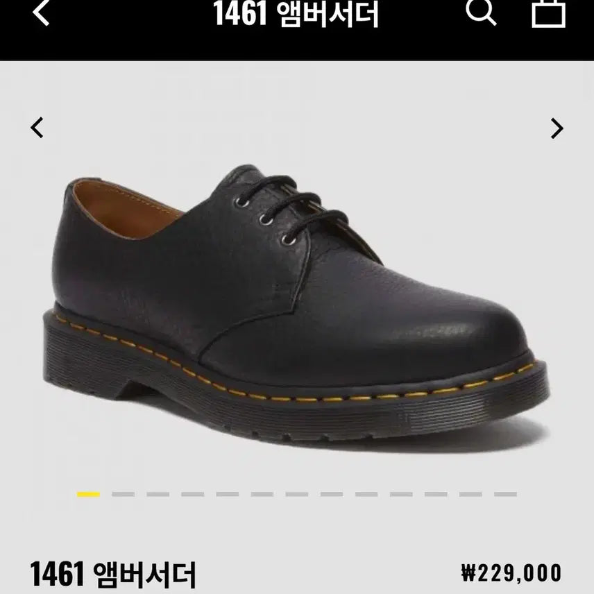 [SOLD OUT] [주말할인][UK9/280] 닥터마틴 1461 앰버서더 블랙