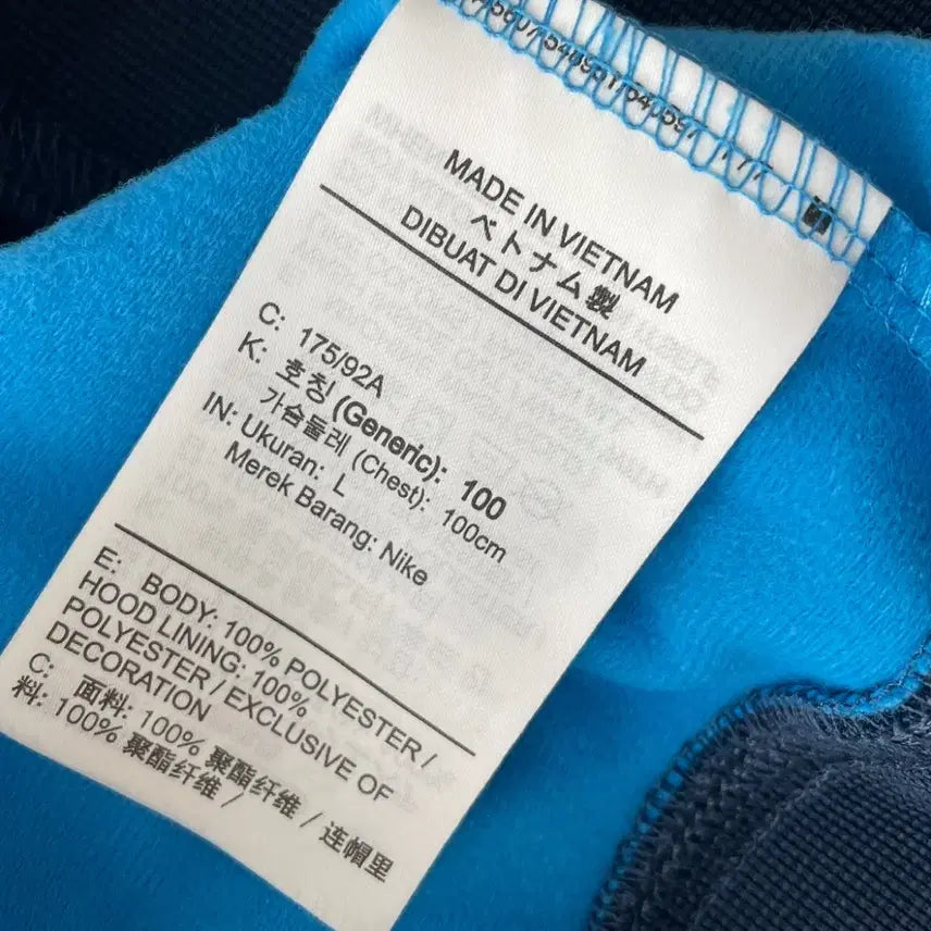 [BUNJANG] 나이키 nsw 하프집업 후드 / 나이키 nsw 하프집업 후드