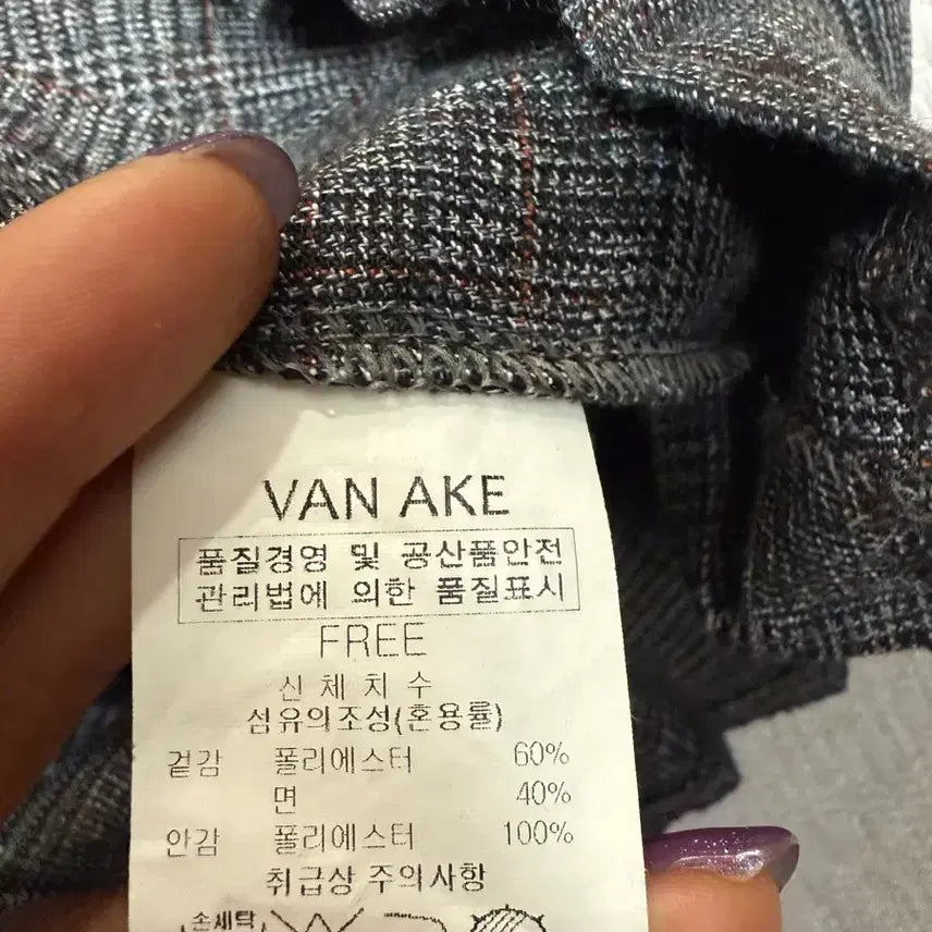 [BUNJANG] Baneike Women&