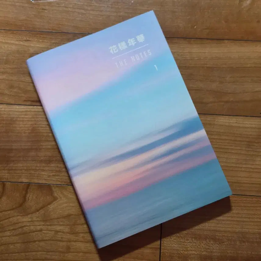 [BUNJANG] BTS The Notes (HYYH) / bts 화양연화 더노트