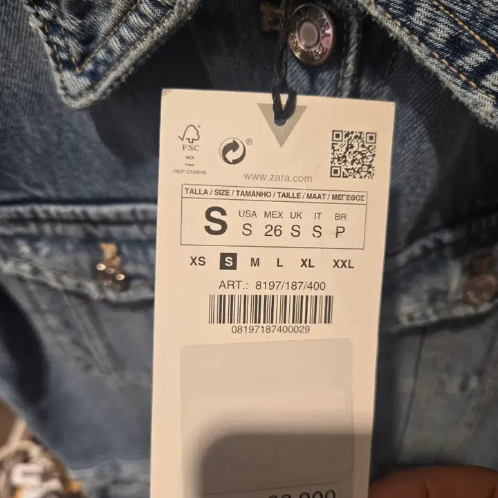 [BUNJANG] ZARA Denim Jumpsuit S / 자라 데님 점프슈트 S(새상품)