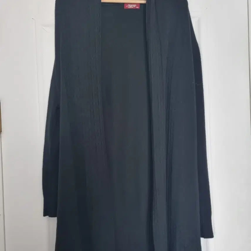 [BUNJANG] Sweet Son Memories Long Cardigan / 롱 가디건