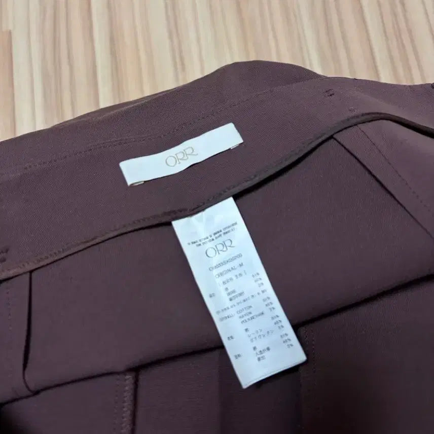 [BUNJANG] Orr Tiered Slit Skirt / Orr오르 티어드 슬릿 스커트