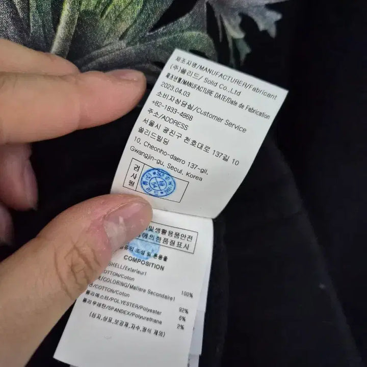 [BUNJANG] Wooyoungmi Black Flower Print Hoodie / 우영미 블랙 플라워 프린팅 후드티