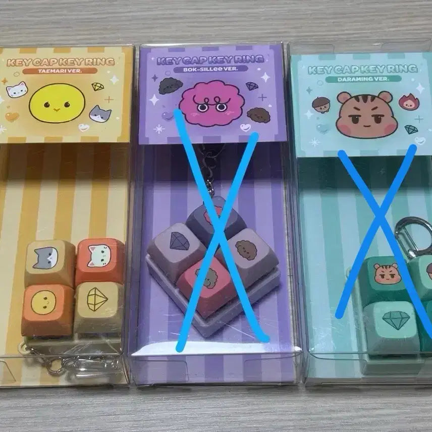 [BUNJANG] SHINee Taemin Keycap Keyring / 샤이니 태민 키캡키링 탬아리