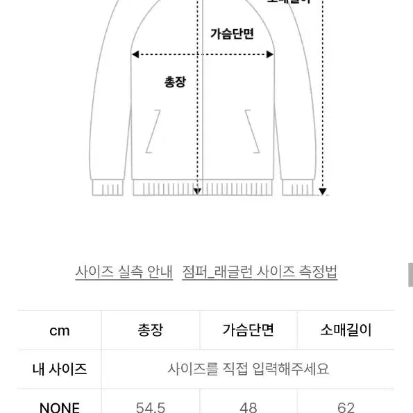 [BUNJANG] Hug Your Skin Dot Big Pocket Hoodie Zip-up Grey / 허그유어스킨 도트 빅 포켓 후드집업 그레이 엔젤코어