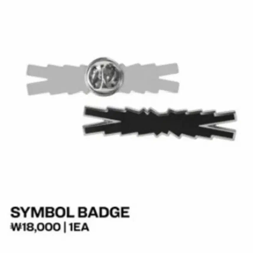 [BUNJANG] LE SSERAFIM Holder + Badge Bundle Set / (미개봉) 르세라핌 홀더+뱃지 일괄