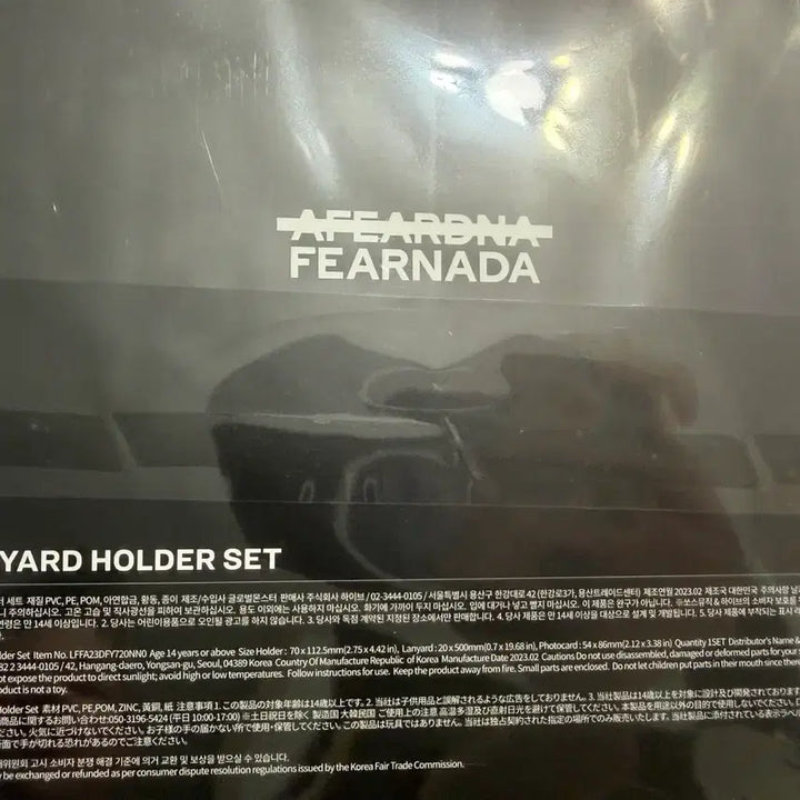 [BUNJANG] LE SSERAFIM Holder + Badge Bundle Set / (미개봉) 르세라핌 홀더+뱃지 일괄